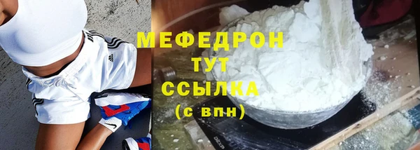 ГАЛЛЮЦИНОГЕННЫЕ ГРИБЫ Коряжма