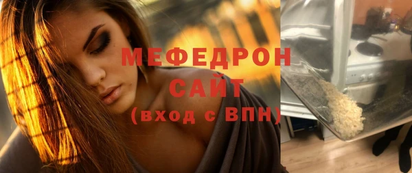 ГАЛЛЮЦИНОГЕННЫЕ ГРИБЫ Коряжма