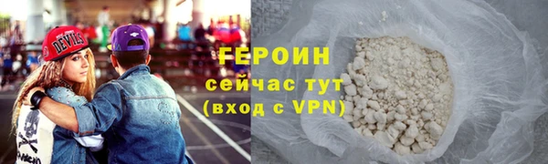 ГАЛЛЮЦИНОГЕННЫЕ ГРИБЫ Коряжма