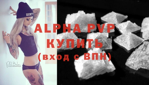 меф VHQ Корсаков