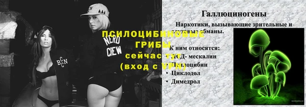 мефедрон мука Костерёво