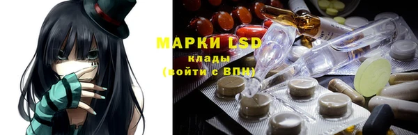 меф VHQ Корсаков