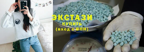мефедрон мука Костерёво