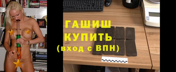 меф VHQ Корсаков