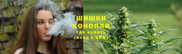 мефедрон мука Костерёво