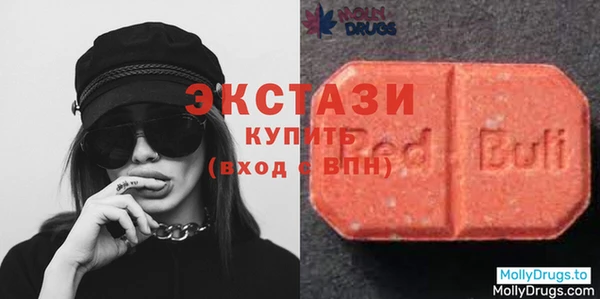 ГАЛЛЮЦИНОГЕННЫЕ ГРИБЫ Коряжма
