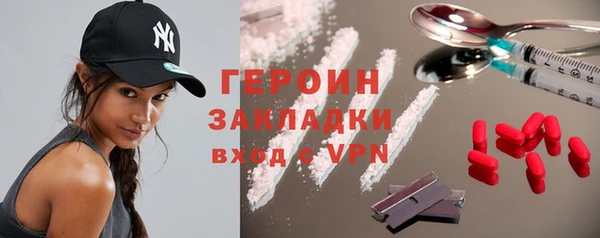 ГАЛЛЮЦИНОГЕННЫЕ ГРИБЫ Коряжма