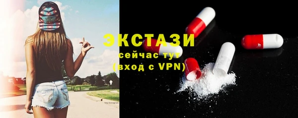 меф VHQ Корсаков