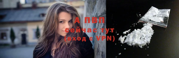 меф VHQ Корсаков