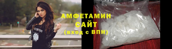 ГАЛЛЮЦИНОГЕННЫЕ ГРИБЫ Коряжма