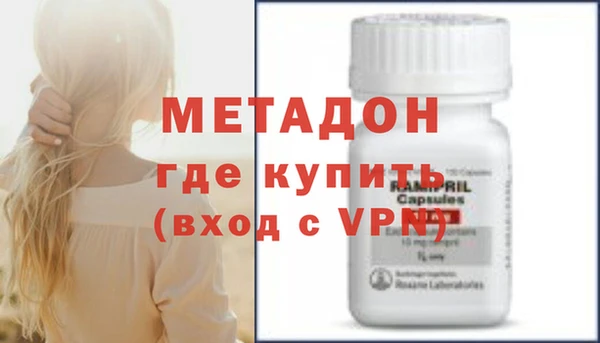 мефедрон мука Костерёво