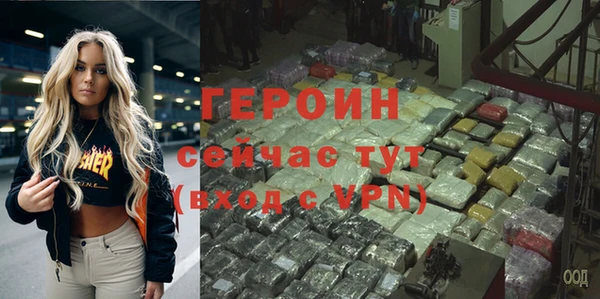 мефедрон мука Костерёво