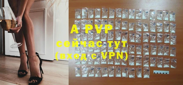 меф VHQ Корсаков