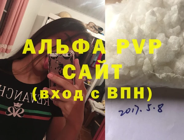 ГАЛЛЮЦИНОГЕННЫЕ ГРИБЫ Коряжма