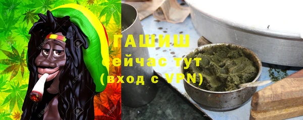 меф VHQ Корсаков