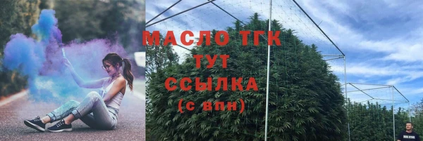 ГАЛЛЮЦИНОГЕННЫЕ ГРИБЫ Коряжма