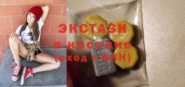меф VHQ Корсаков