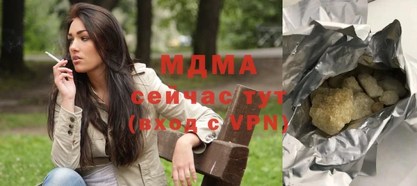 мефедрон мука Костерёво