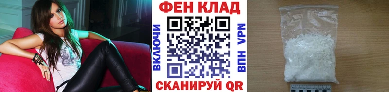 Купить  Сочи  Метамфетамин винт 