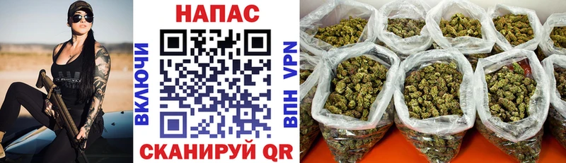 Купить  Сочи  Шишки марихуана LSD WEED 